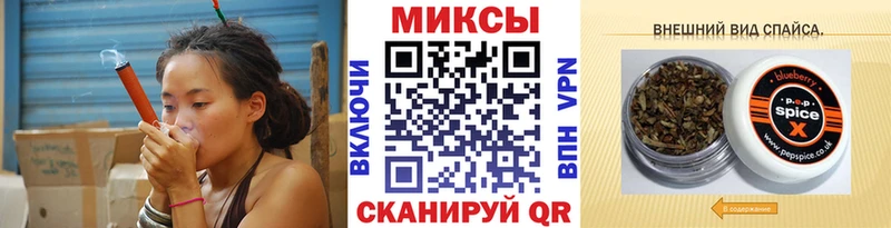 Купить где  Покров  Бутират оксибутират 