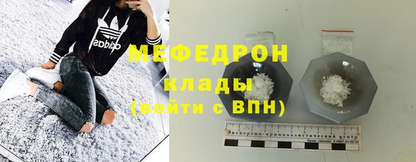ПСИЛОЦИБИНОВЫЕ ГРИБЫ Майский