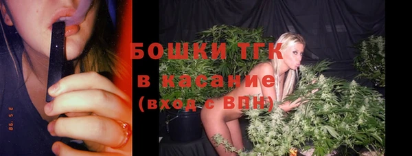 ешки Магадан