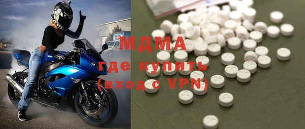 ешки Магадан