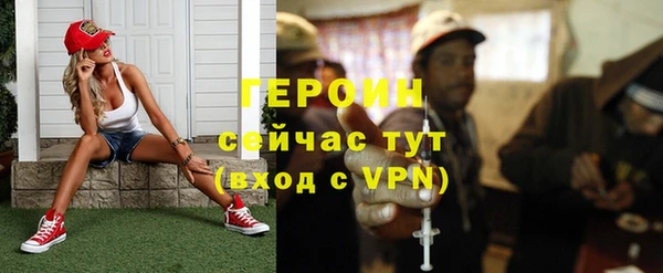 ешки Магадан