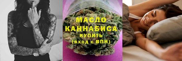 ешки Магадан
