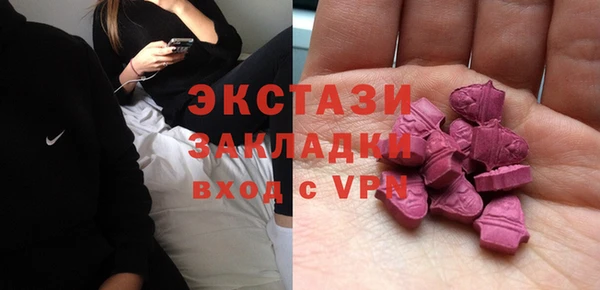ешки Магадан
