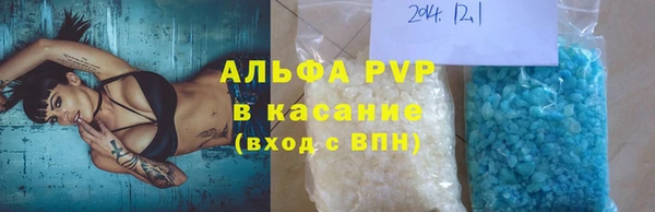 ешки Магадан