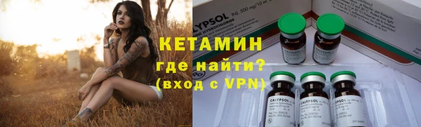 ешки Магадан