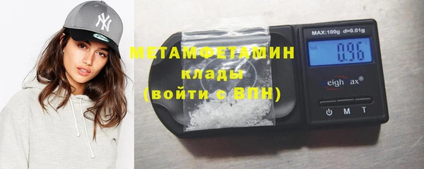 ПСИЛОЦИБИНОВЫЕ ГРИБЫ Майский