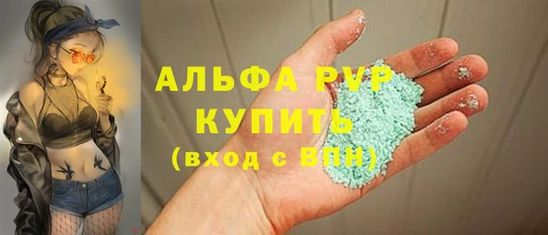 ешки Магадан