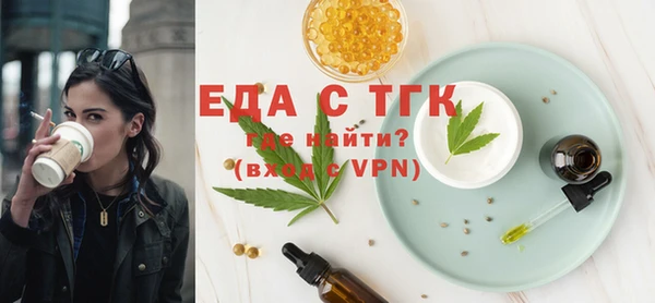 ПСИЛОЦИБИНОВЫЕ ГРИБЫ Майский