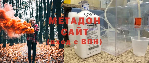 ПСИЛОЦИБИНОВЫЕ ГРИБЫ Майский