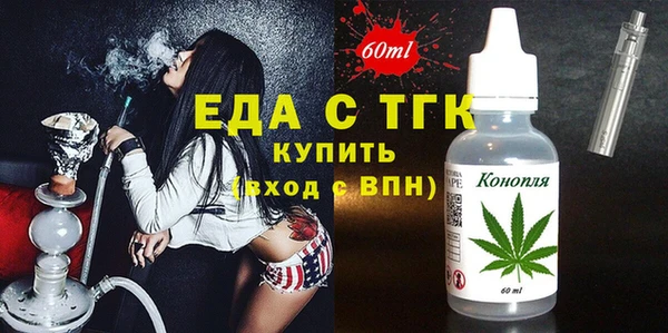 ПСИЛОЦИБИНОВЫЕ ГРИБЫ Майский
