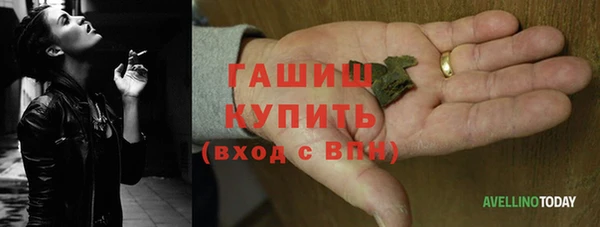 ешки Магадан