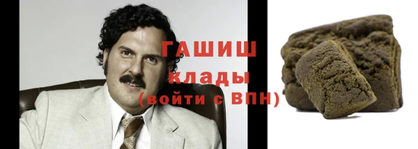 ПСИЛОЦИБИНОВЫЕ ГРИБЫ Майский