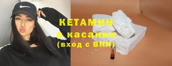 ешки Магадан