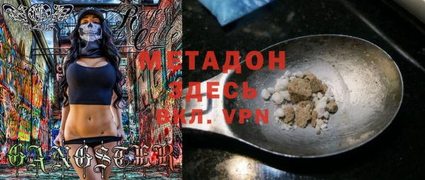 ПСИЛОЦИБИНОВЫЕ ГРИБЫ Майский