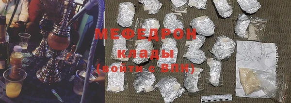 ешки Магадан