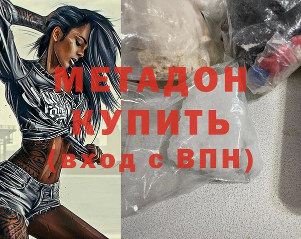 ешки Магадан
