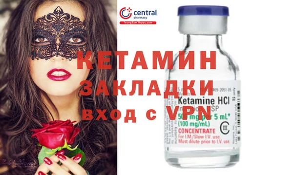 ешки Магадан