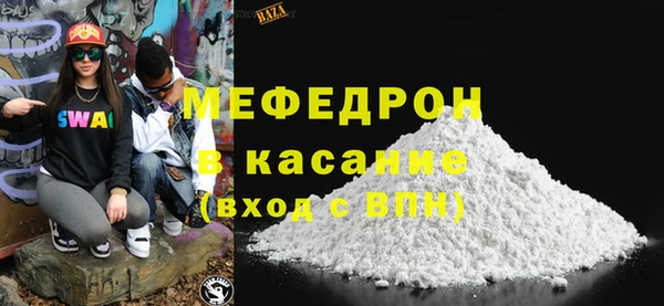 ПСИЛОЦИБИНОВЫЕ ГРИБЫ Майский
