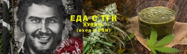 ПСИЛОЦИБИНОВЫЕ ГРИБЫ Майский