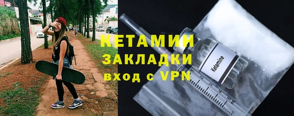 ешки Магадан