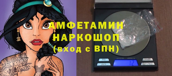 ешки Магадан
