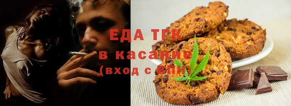 ешки Магадан