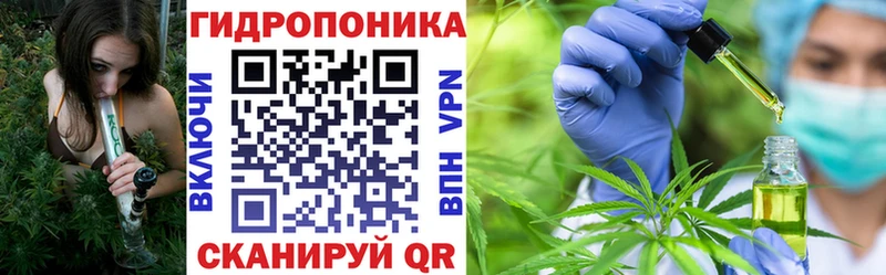 Канабис индика Покров